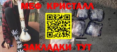 кокаин перу Первоуральск