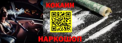 ALPHA PVP Пенза