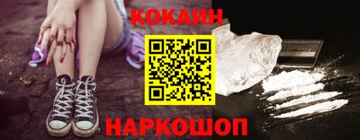 ALPHA PVP Пенза