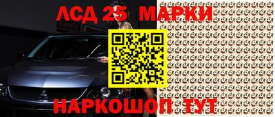 ALPHA PVP Пенза