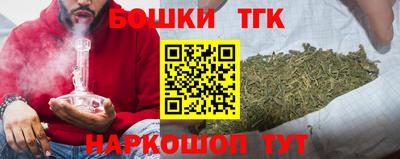 марки lsd Партизанск