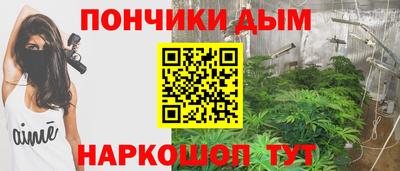 ALPHA PVP Пенза