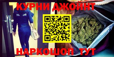 ALPHA PVP Пенза