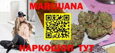 марки lsd Партизанск