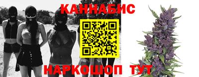 марки lsd Партизанск