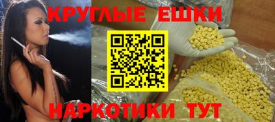 марки lsd Партизанск