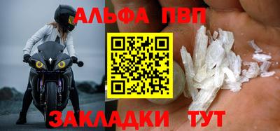 кокаин перу Первоуральск