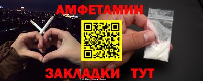 кокаин перу Первоуральск