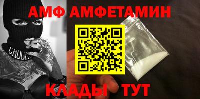 кокаин перу Первоуральск