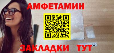 кокаин перу Первоуральск