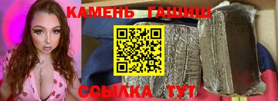 ALPHA PVP Пенза