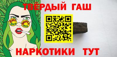 кокаин перу Первоуральск