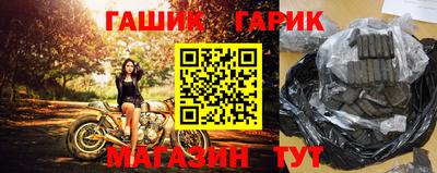 ALPHA PVP Пенза