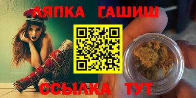 кокаин перу Первоуральск