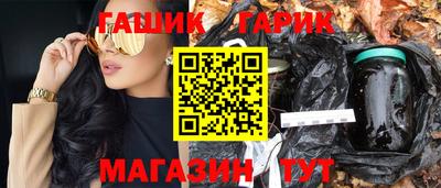 марки lsd Партизанск