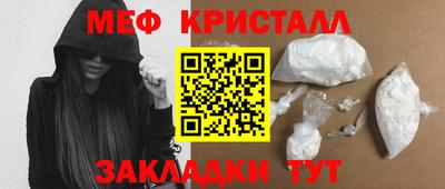 кокаин перу Первоуральск