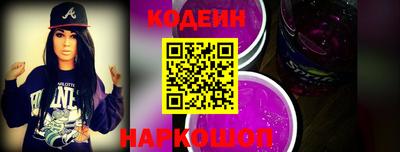 марки lsd Партизанск