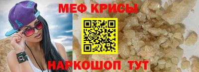 марки lsd Партизанск