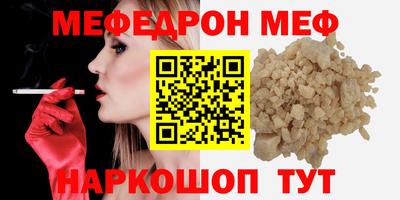 марки lsd Партизанск